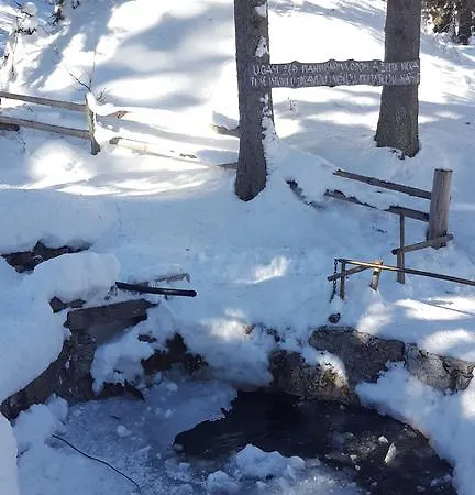 شقة 226 In Vucko - Private Host 4*