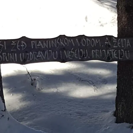 226 In Vucko - Private Host Apartment